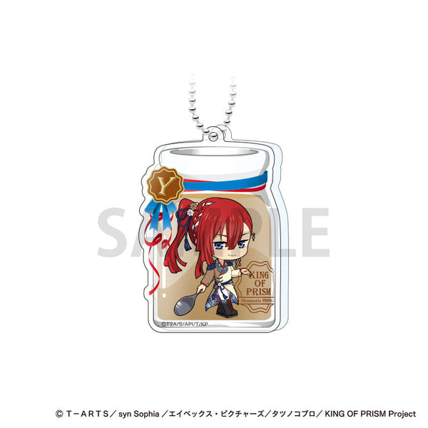 『KING OF PRISM -Dramatic PRISM.1-』プリン風ドミテリアキーホルダー 太刀花ユキノジョウ