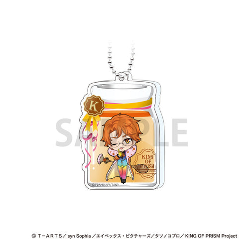 『KING OF PRISM -Dramatic PRISM.1-』プリン風ドミテリアキーホルダー 十王院カケル