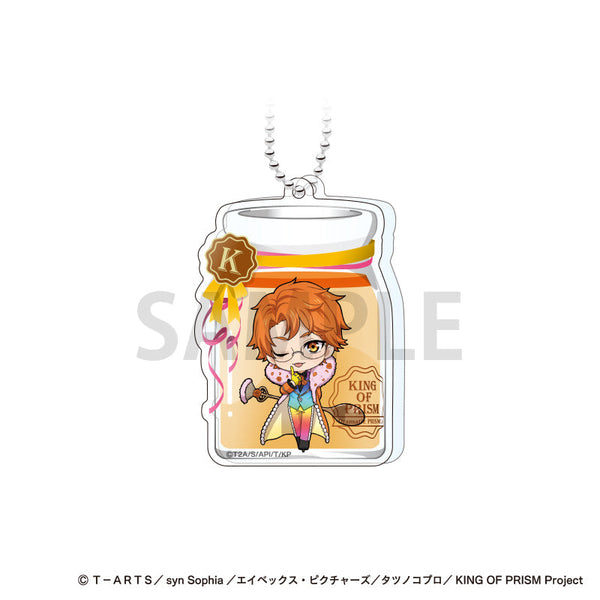 『KING OF PRISM -Dramatic PRISM.1-』プリン風ドミテリアキーホルダー 十王院カケル