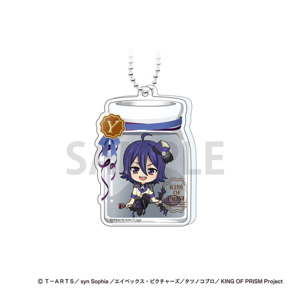 『KING OF PRISM -Dramatic PRISM.1-』プリン風ドミテリアキーホルダー 涼野ユウ