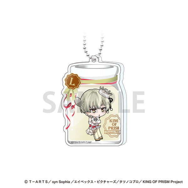 『KING OF PRISM -Dramatic PRISM.1-』プリン風ドミテリアキーホルダー 如月ルヰ