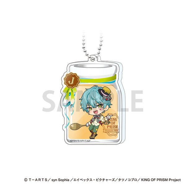 『KING OF PRISM -Dramatic PRISM.1-』プリン風ドミテリアキーホルダー 高田馬場ジョージ
