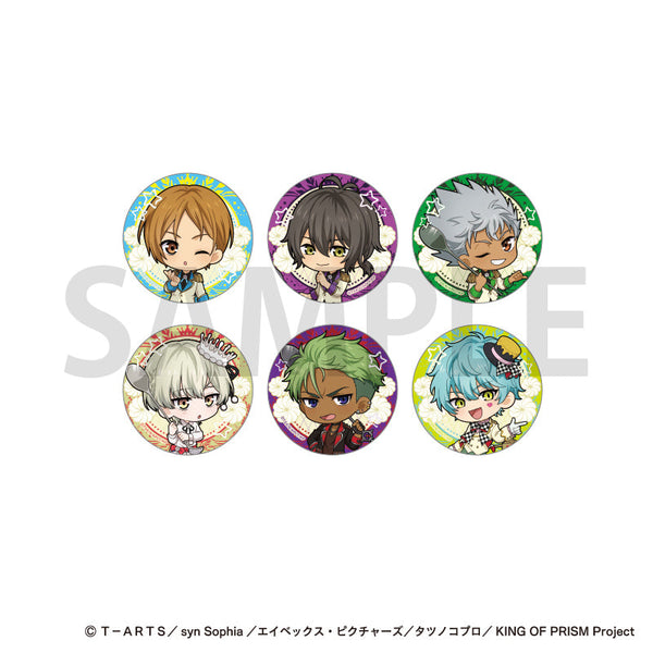 『KING OF PRISM -Dramatic PRISM.1-』トレーディング缶バッジVol.B【BOX】