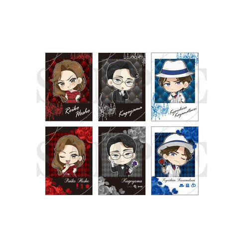 『謎解きはディナーのあとで』トレーディングチェキ風カード【BOX】