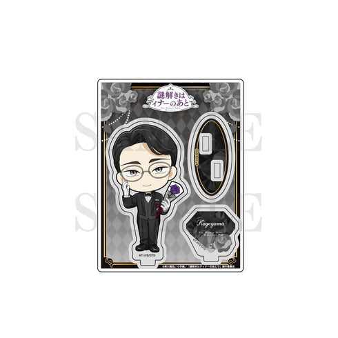 『謎解きはディナーのあとで』ミニキャラアクリルスタンド 影山 Rose Ver.