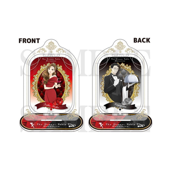 『謎解きはディナーのあとで』回転アクリルスタンド 宝生麗子&影山