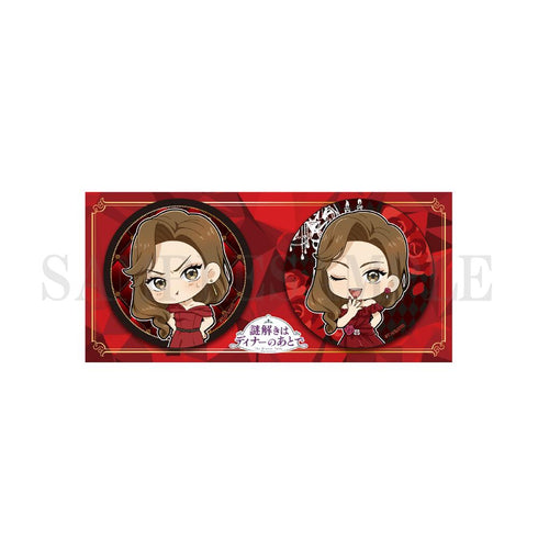 『謎解きはディナーのあとで』缶バッジセット 宝生麗子