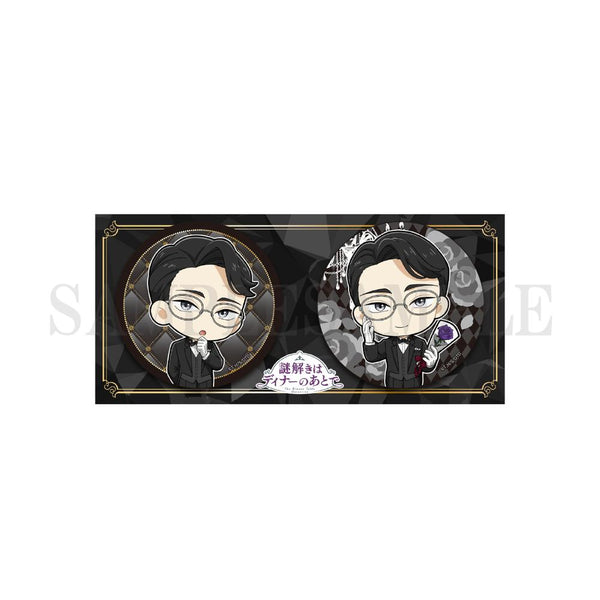 『謎解きはディナーのあとで』缶バッジセット 影山