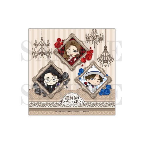 『謎解きはディナーのあとで』ミニタオル ミニキャラ