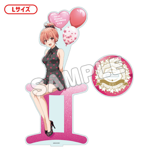 『やはり俺の青春ラブコメはまちがっている。完』アクリルフィギュアL 結衣バースデー2025【202606再販】