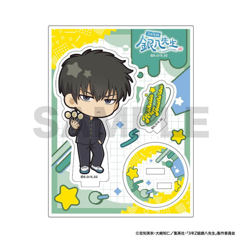 『3年Z組銀八先生』ミニキャラアクリルスタンド 土方十四郎