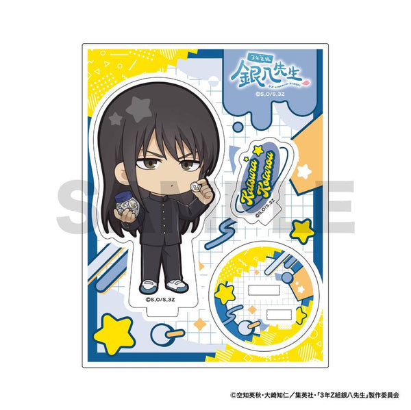 『3年Z組銀八先生』ミニキャラアクリルスタンド 桂小太郎