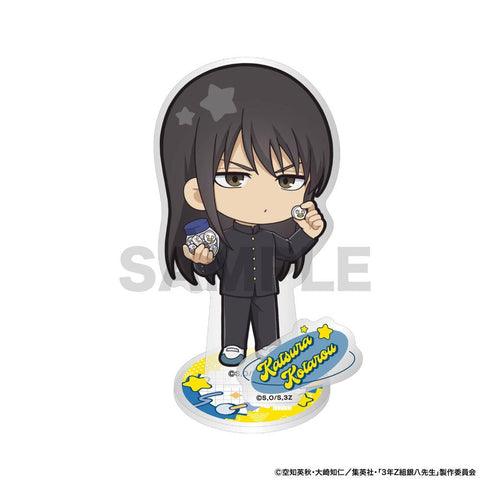 『3年Z組銀八先生』ミニキャラアクリルスタンド 桂小太郎