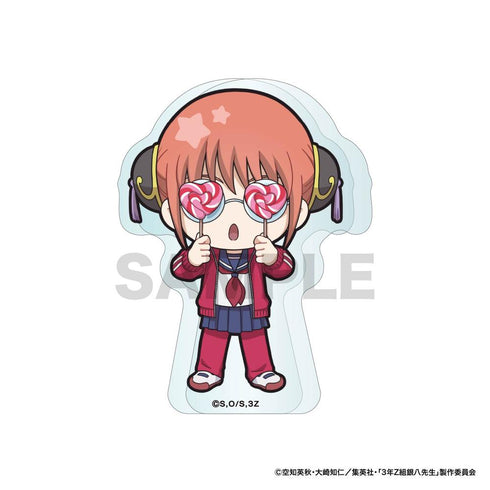 『3年Z組銀八先生』ドミノアクリルフィギュア 神楽