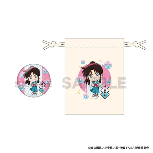 『真・侍伝YAIBA』缶バッジ&ミニ巾着セット 峰さやか A