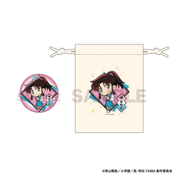 『真・侍伝YAIBA』缶バッジ&ミニ巾着セット 峰さやか B