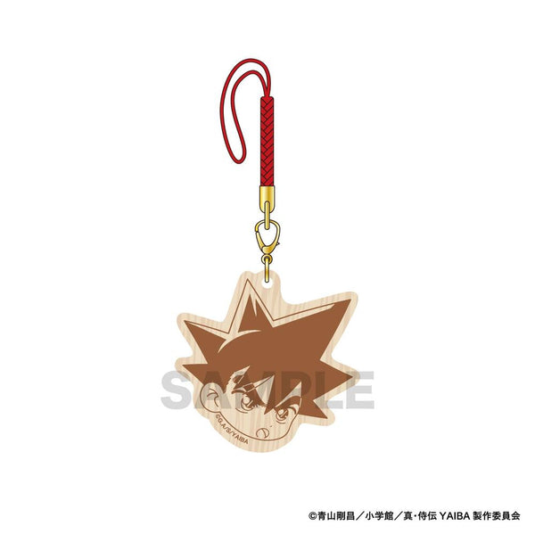 『真・侍伝YAIBA』ウッドキーホルダー 鉄刃 B