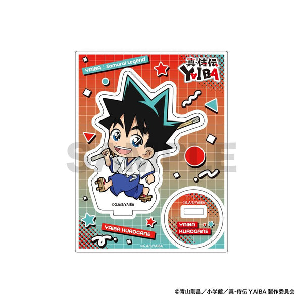 『真・侍伝YAIBA』ミニキャラアクリルスタンド 鉄刃 A