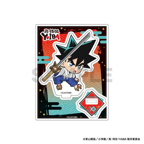 『真・侍伝YAIBA』ミニキャラアクリルスタンド 鉄刃 B