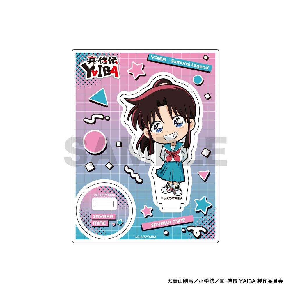 真・侍伝YAIBA』ミニキャラアクリルスタンド 峰さやか A – Anime Store