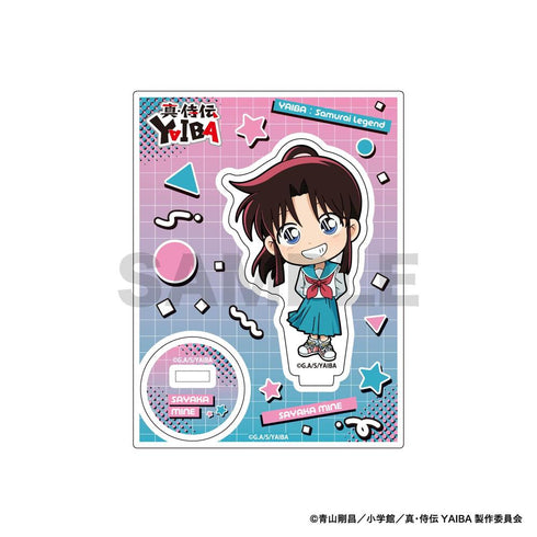 『真・侍伝YAIBA』ミニキャラアクリルスタンド 峰さやか A