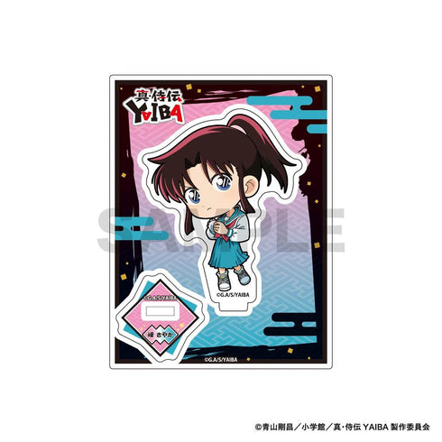 『真・侍伝YAIBA』ミニキャラアクリルスタンド 峰さやか B