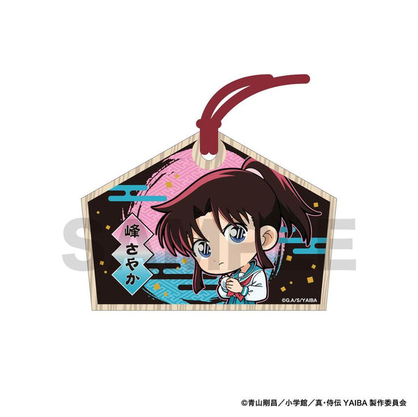 『真・侍伝YAIBA』絵馬 峰さやか B