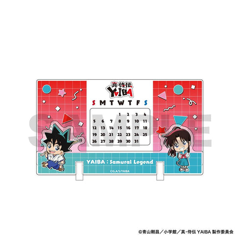 『真・侍伝YAIBA』万年カレンダー 刃&さやか