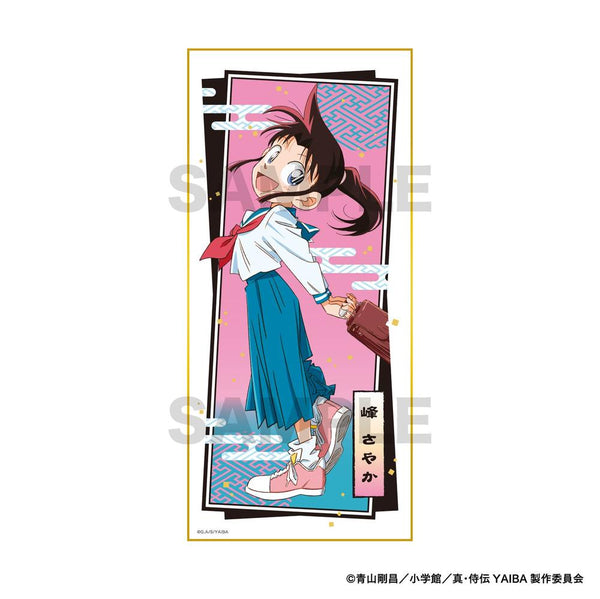 『真・侍伝YAIBA』スタンド付き色紙 峰さやか