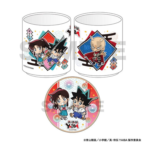 『真・侍伝YAIBA』湯呑&コースターセット