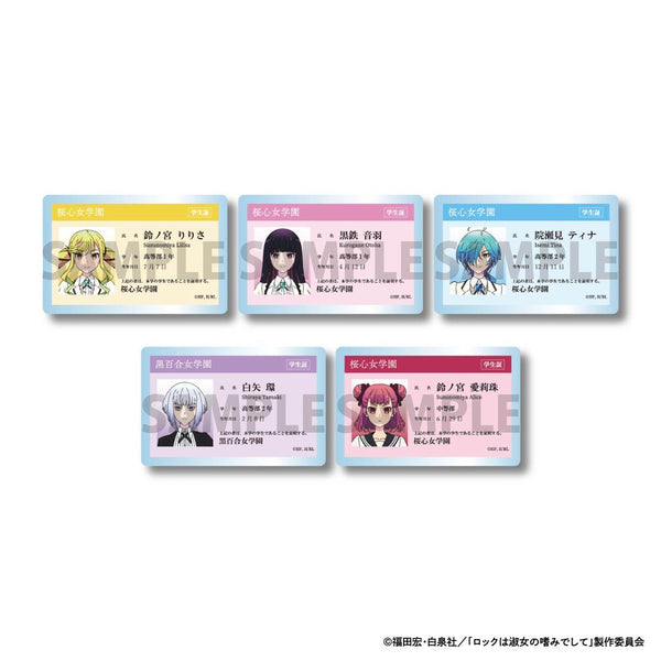 『ロックは淑女の嗜みでして』トレーディングアクリルネームバッジ【BOX】
