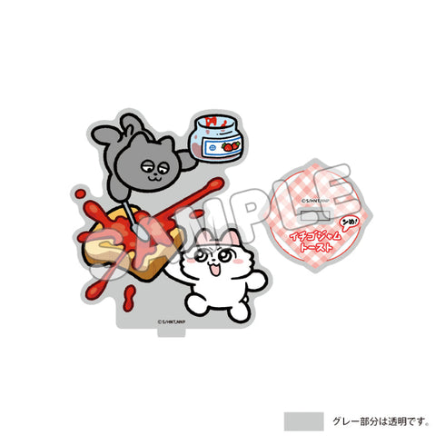 『ンめねこ』描き下ろしアクリルスタンド ハンバーガープレート