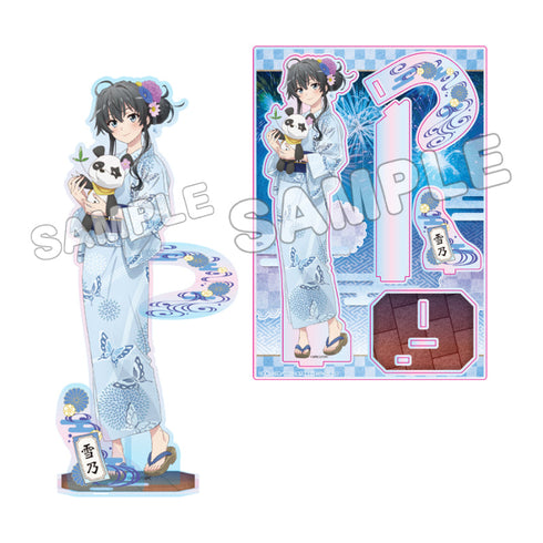 『やはり俺の青春ラブコメはまちがっている。完』立体アクリルフィギュア 浴衣 雪乃