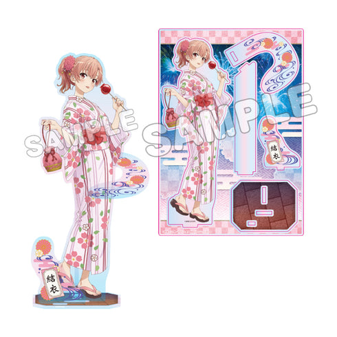 『やはり俺の青春ラブコメはまちがっている。完』立体アクリルフィギュア 浴衣 結衣
