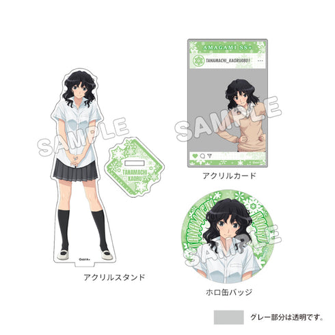 『アマガミSS 15th Anniversary』グッズセット 棚町薫