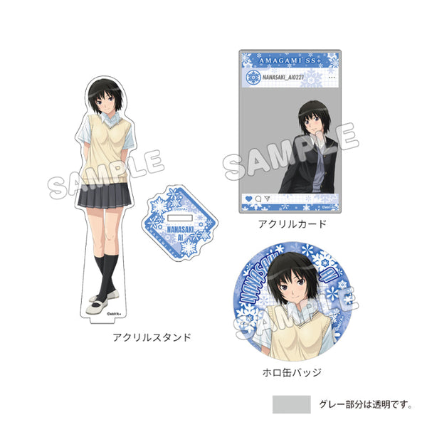 『アマガミSS 15th Anniversary』グッズセット 七咲逢