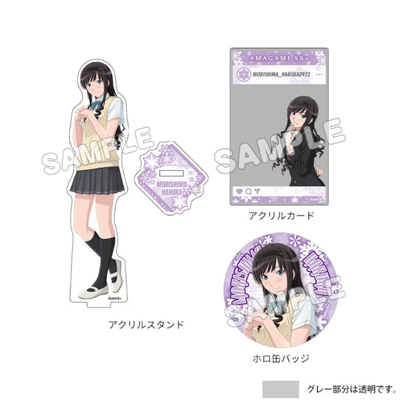 『アマガミSS 15th Anniversary』グッズセット 森島はるか