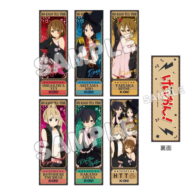 けいおん！　映画チケット４種＜未使用＞ けいおん!』トレーディングチケット風カード(全6種) COOL BOX