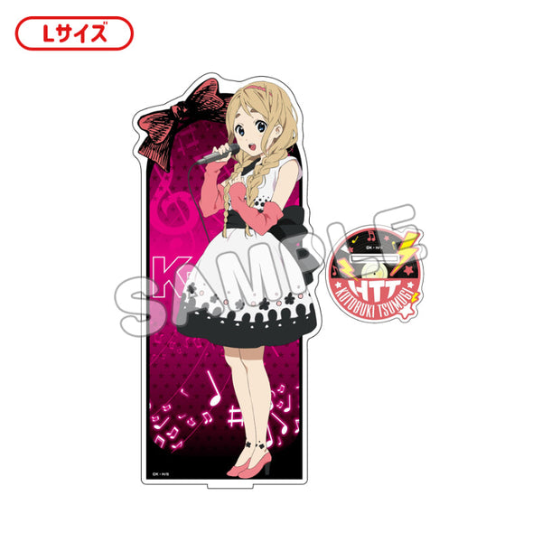 『けいおん!』アクリルスタンドL CUTE 琴吹 紬
