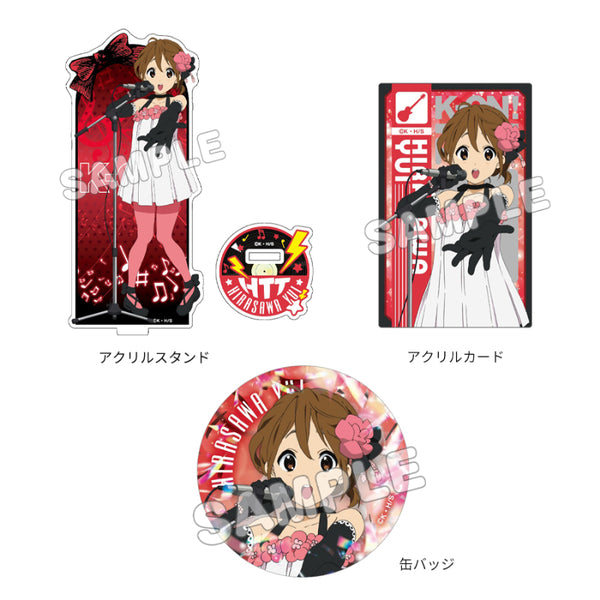 《K-ON!》周邊套組 平澤唯【202603再版】