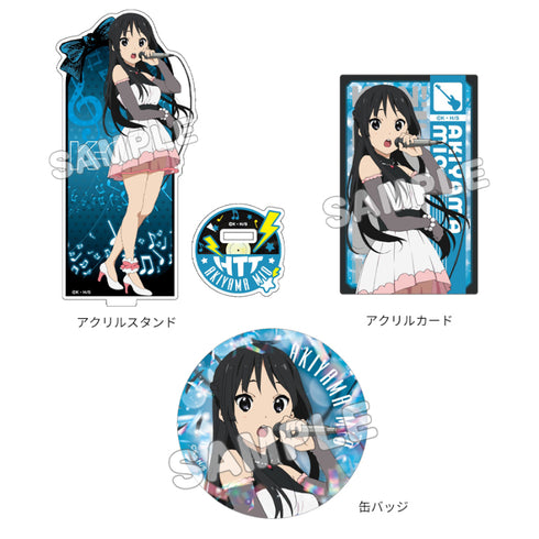 《K-ON!》周边套装 秋山澪【202603再版】