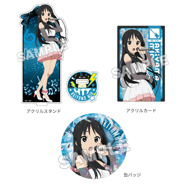 『けいおん!』グッズセット 秋山 澪