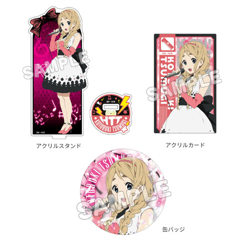 《K-ON!》周边套装 琴吹紬【202603再版】