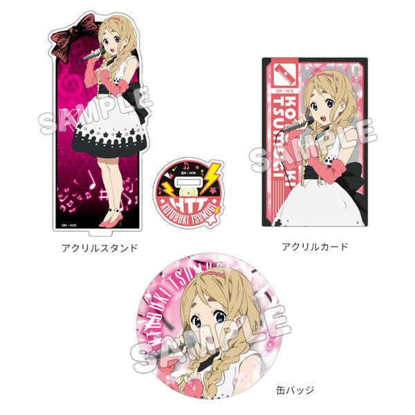 『けいおん!』グッズセット 琴吹 紬