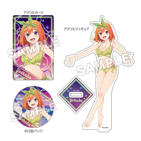 『五等分の花嫁*』グッズセット 水着ナイトプール 四葉