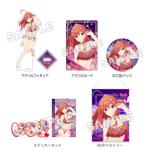《五等分的新娘*》周边套装+ 泳装夜泳池五月【202603再版】