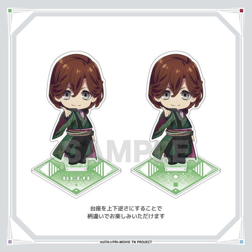 『うたの☆プリンスさまっ♪ TABOO NIGHT XXXX』ビッグちびキャラアクリルスタンド 寿嶺二