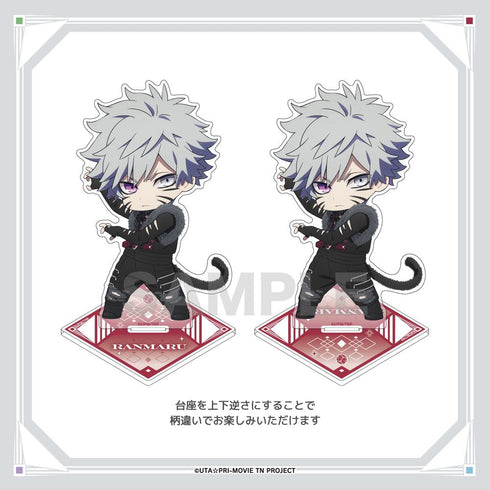 『うたの☆プリンスさまっ♪ TABOO NIGHT XXXX』ビッグちびキャラアクリルスタンド 黒崎蘭丸