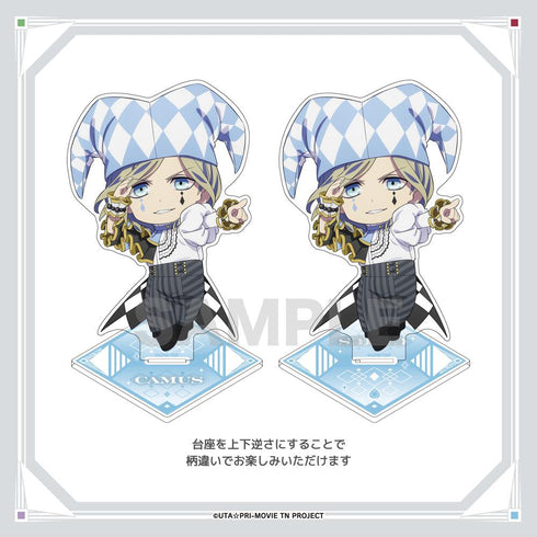 『うたの☆プリンスさまっ♪ TABOO NIGHT XXXX』ビッグちびキャラアクリルスタンド カミュ