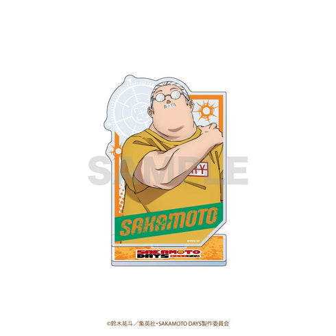 『SAKAMOTO DAYS』アクリルスタンド 坂本太郎